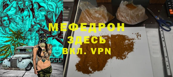 a pvp Богородицк